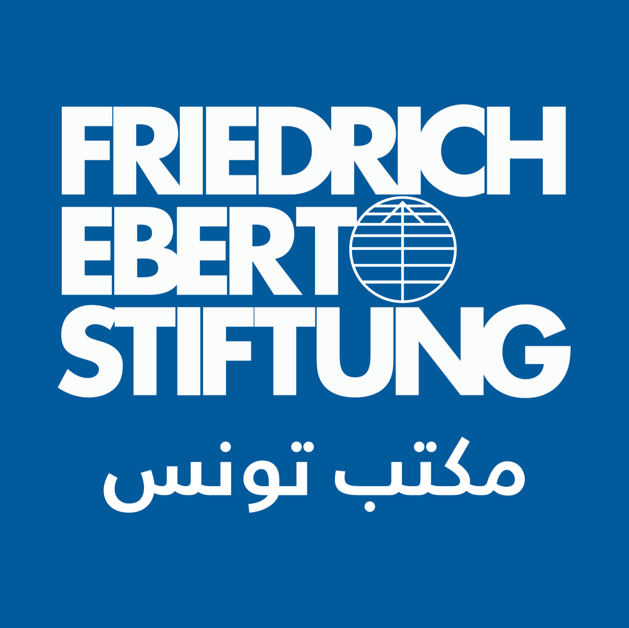 Friedrich-Ebert-Stiftung Tunisie